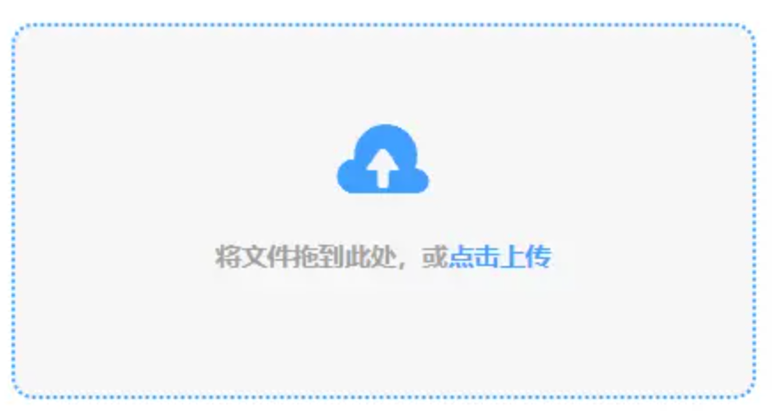 1分快三购彩使用讲解 - 添加文件